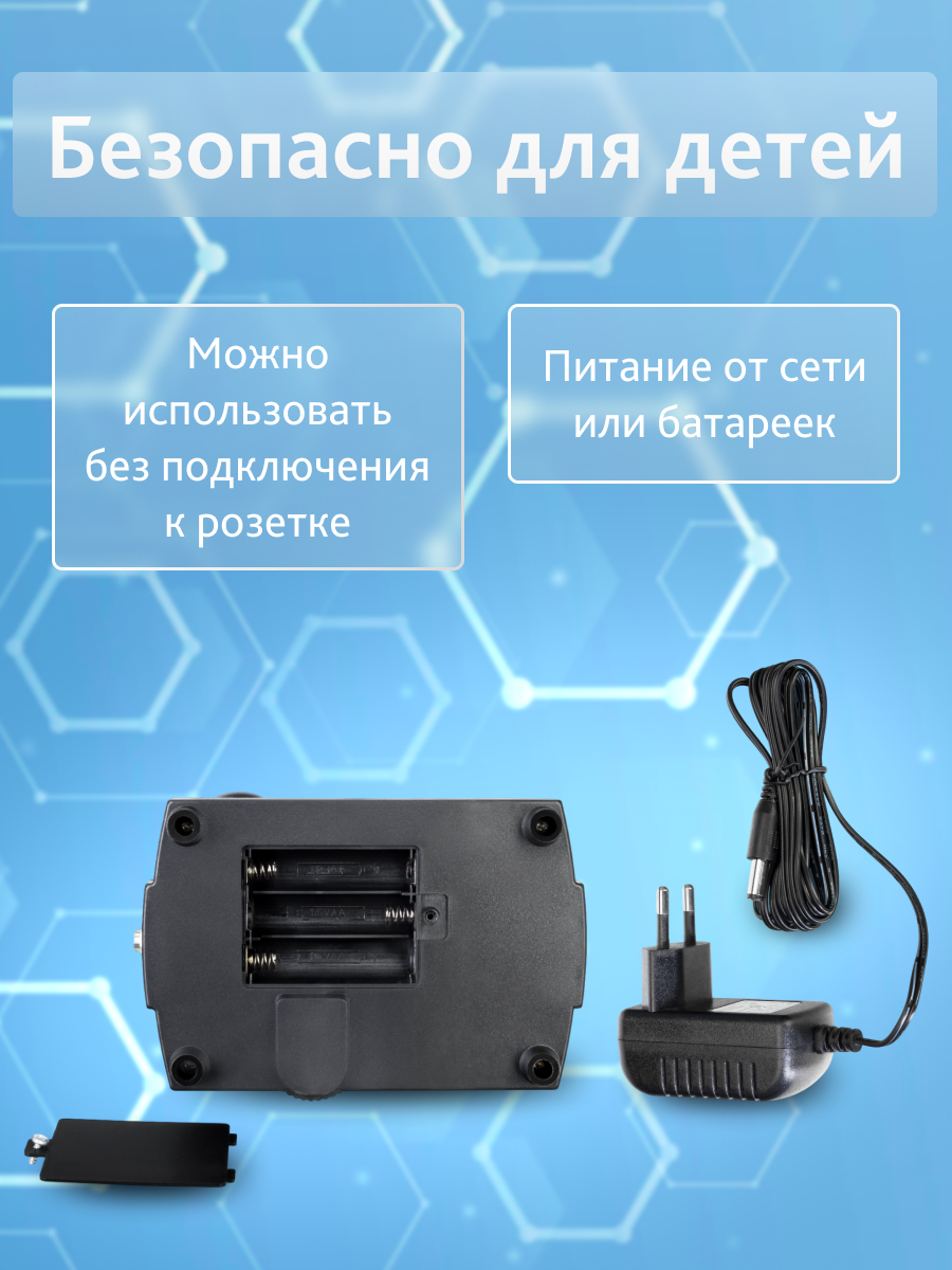 Микроскоп levenhuk rainbow 2l Микроскоп levenhuk rainbow 2l