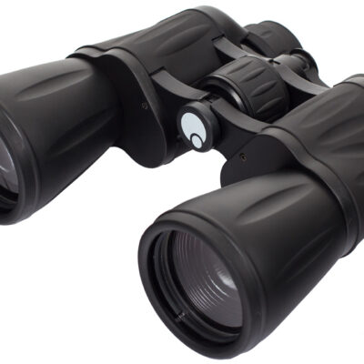 binoculars levenhuk atom 20x50 1.jpg