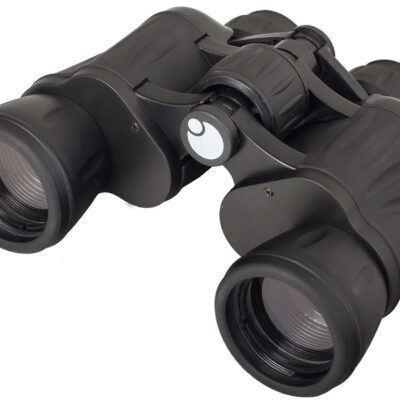 binoculars levenhuk atom 8x40 82jnssd.jpg