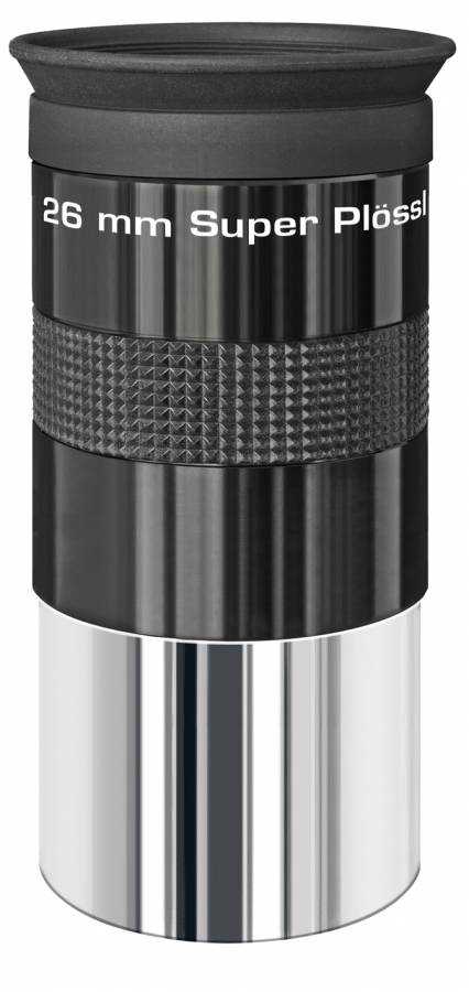 Телескоп bresser messier mc 100/1400 exos 1 Телескоп bresser messier mc 100/1400 exos 1